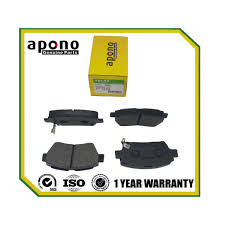 BRAKE PAD COROLLA NZE120 FR APONO(A634K)