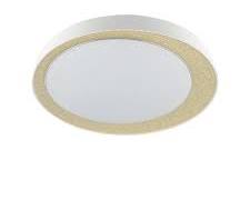 Gypsumlight 24W W +Y(Mwanga top)