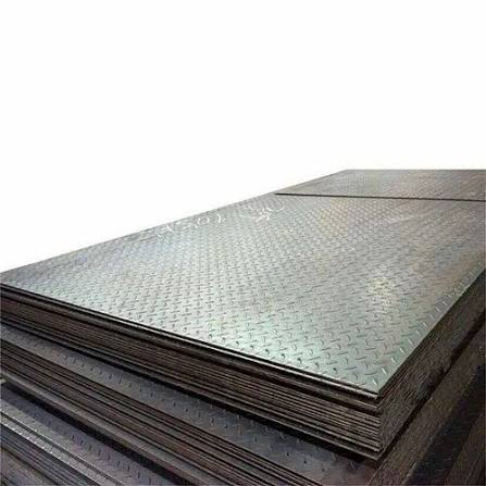 Chequared plate 4mm