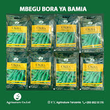 Bamia 10G