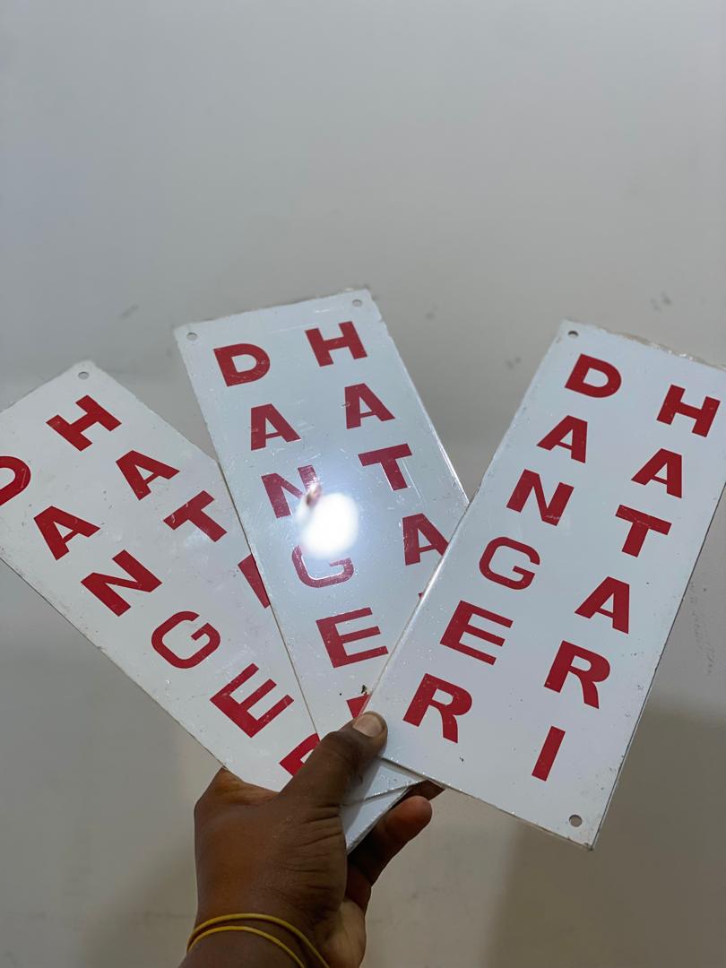DANGR PLATE