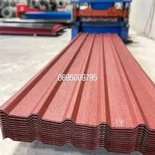Bati  30G,GSM,IT5, maroon(P/16)