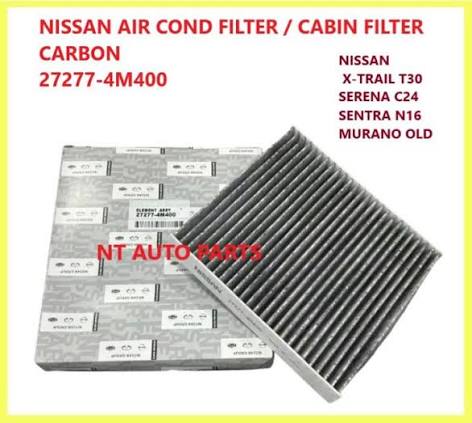 AC ELEMENT NISSAN MURANO Z50|SERENA C24|TEANA J31|X-TRAIL T30|SUNNY B15 (27277-4M400 DRIVEPAL)