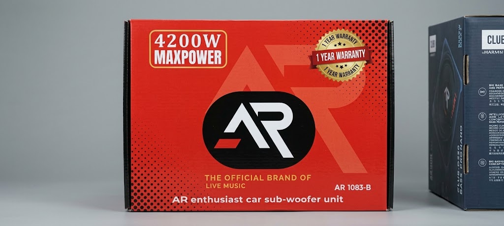 4200W Under Seat Subwoofer