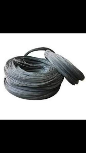 Kench wire ZILIZOPIMWA (P/75)