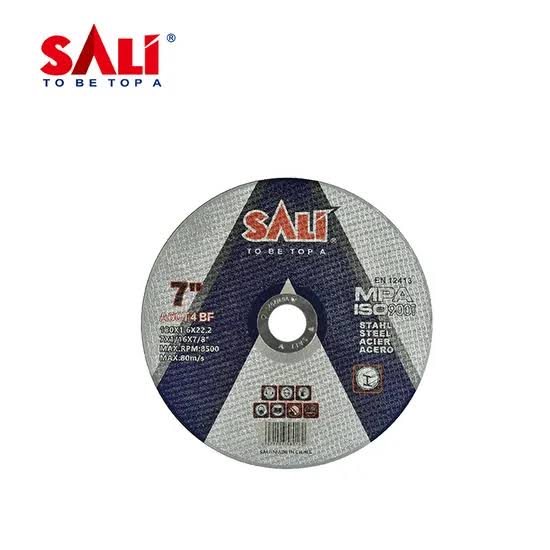 SALI Cutting dsc 7"