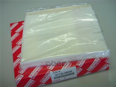 Air Cleaner 48030