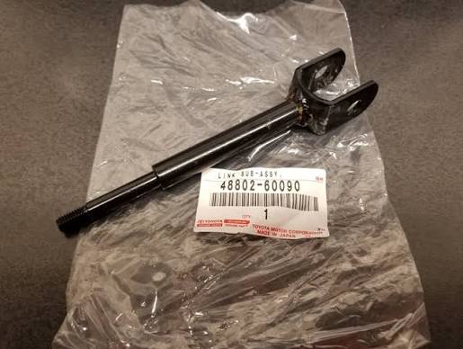STABILIZER LINK TOYOTA LAND CRUISER HDJ100 RR (48802-60090 FROTISE)