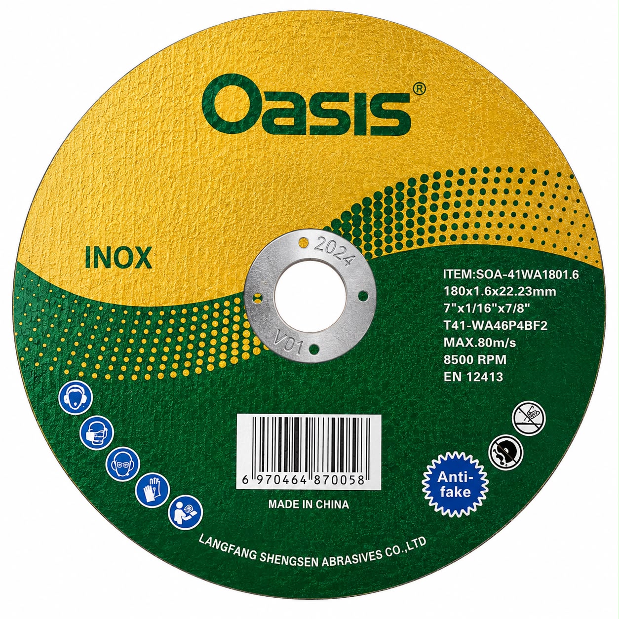 oasis 7"