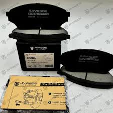 BRAKE PAD MITSUBISHI PAJERO GDI H66W FR POWERKING (D6089 )