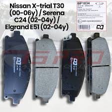 BRAKE PAD FR NISSAN X-TRAIL T30|SERANA C24|TERRANO R50 POWERKING(D1211)