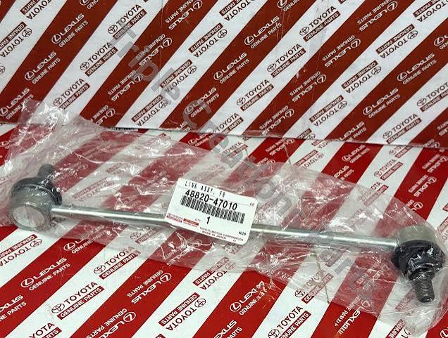 STABILIZER LINK COROLLA NZE120/AZR60 ANH1# FR（HEAVY DUTY) (48820-47010 FROTISE)