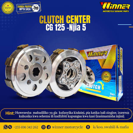 Clutch Center Tundu 5
