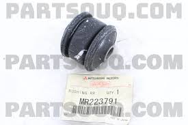 BUSH RR MITSUBISHI PAJERO GDI(RUBBER) (MR223791 FROTISE)