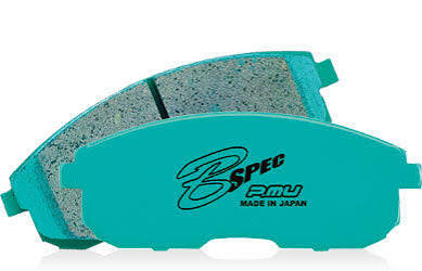 BRAKE PAD MARK II GX100 RR A467K (POWERKING)(D2163)