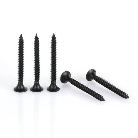 Gypsum screw 1*1/4" (P/16)