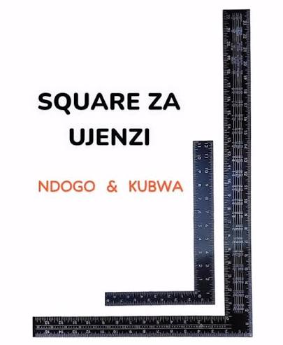 Square ndogo 12"(P/120)