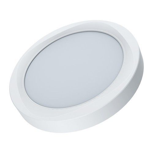 Gypsum Light 12W W+Y(Mwanga top)