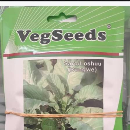 Figiri 25G
