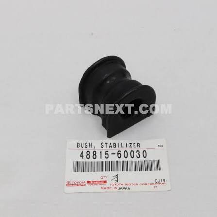 STABILIZER BUSH PRADO KZJ78 FR(SMALL) (48815-60030 FROTISE)