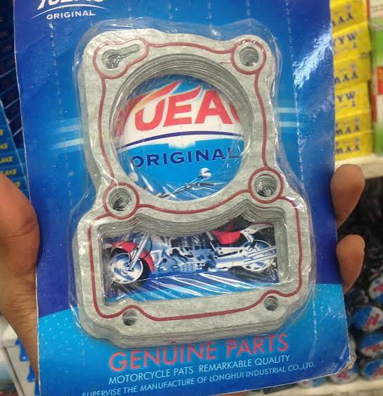Gasket Upande Za Block