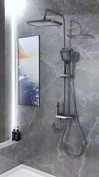Shower mixer(kinanda)